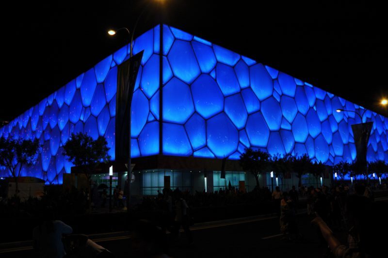The Sites of Future International Swimming Championships; China Will Be Busy