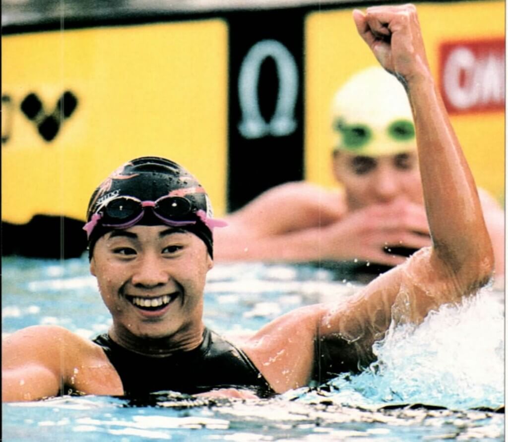 Le Jingyi at 1994 world championships
