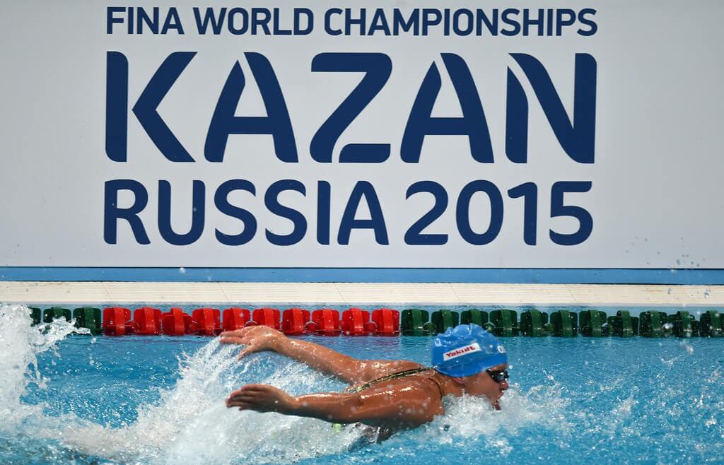 2015 fina world championships