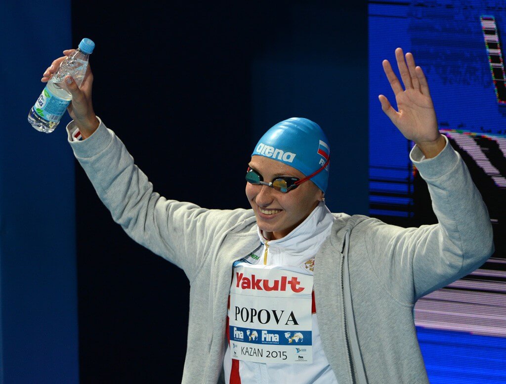 FINA World Championships Veronika Popova