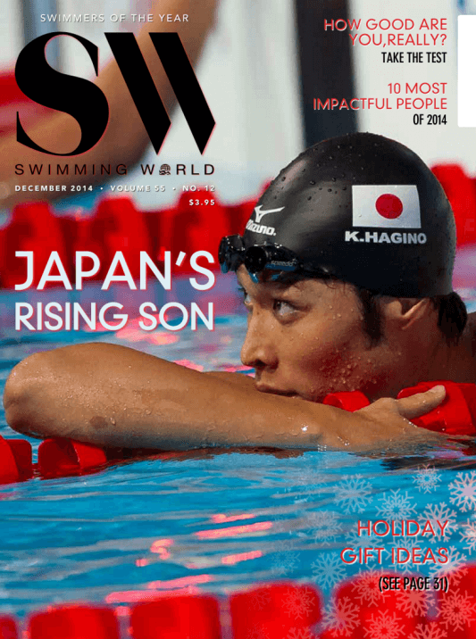 swimming-world-magazine-december-2014-cover
