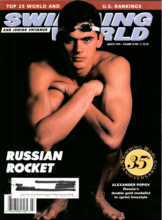swimming-world-magazine-march-1994-cover