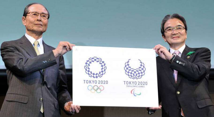 tokyo-2020-olympic-logo-released (1)