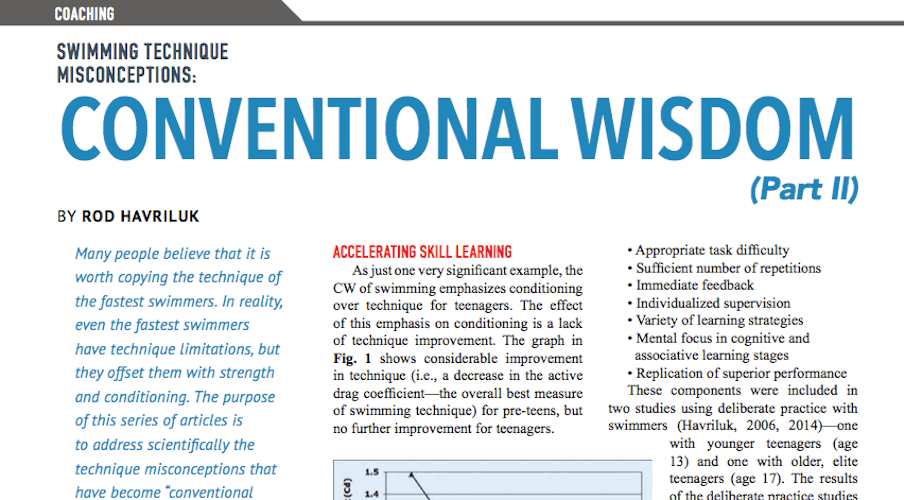 technique-misconceptions-june-2016