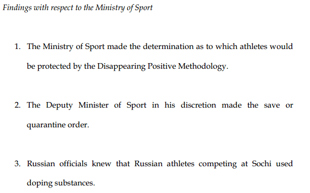 Ministry-of-sport