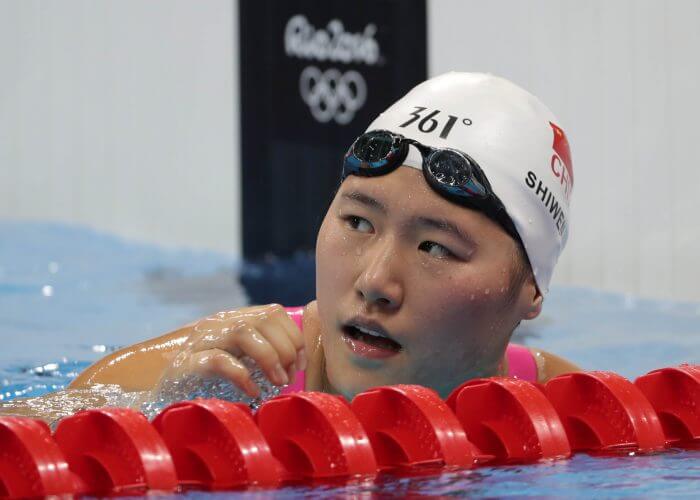 ye-shiwen-china-400-im-prelims-2016-rio-olympics