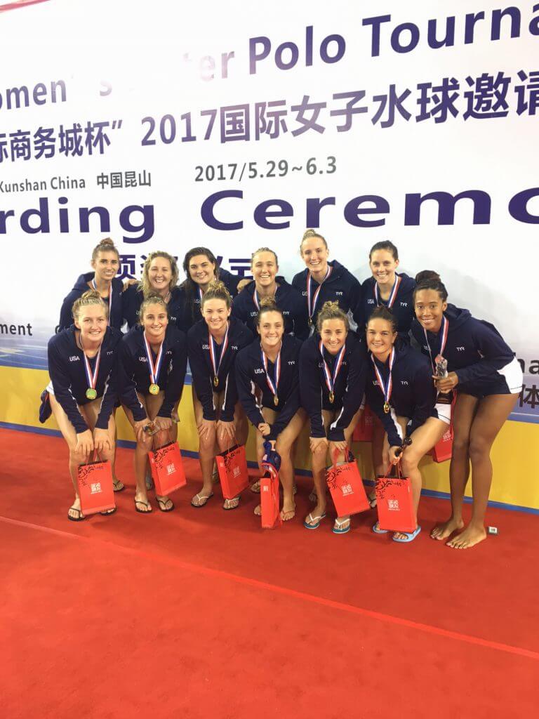 2017 Kunshan Cup Gold