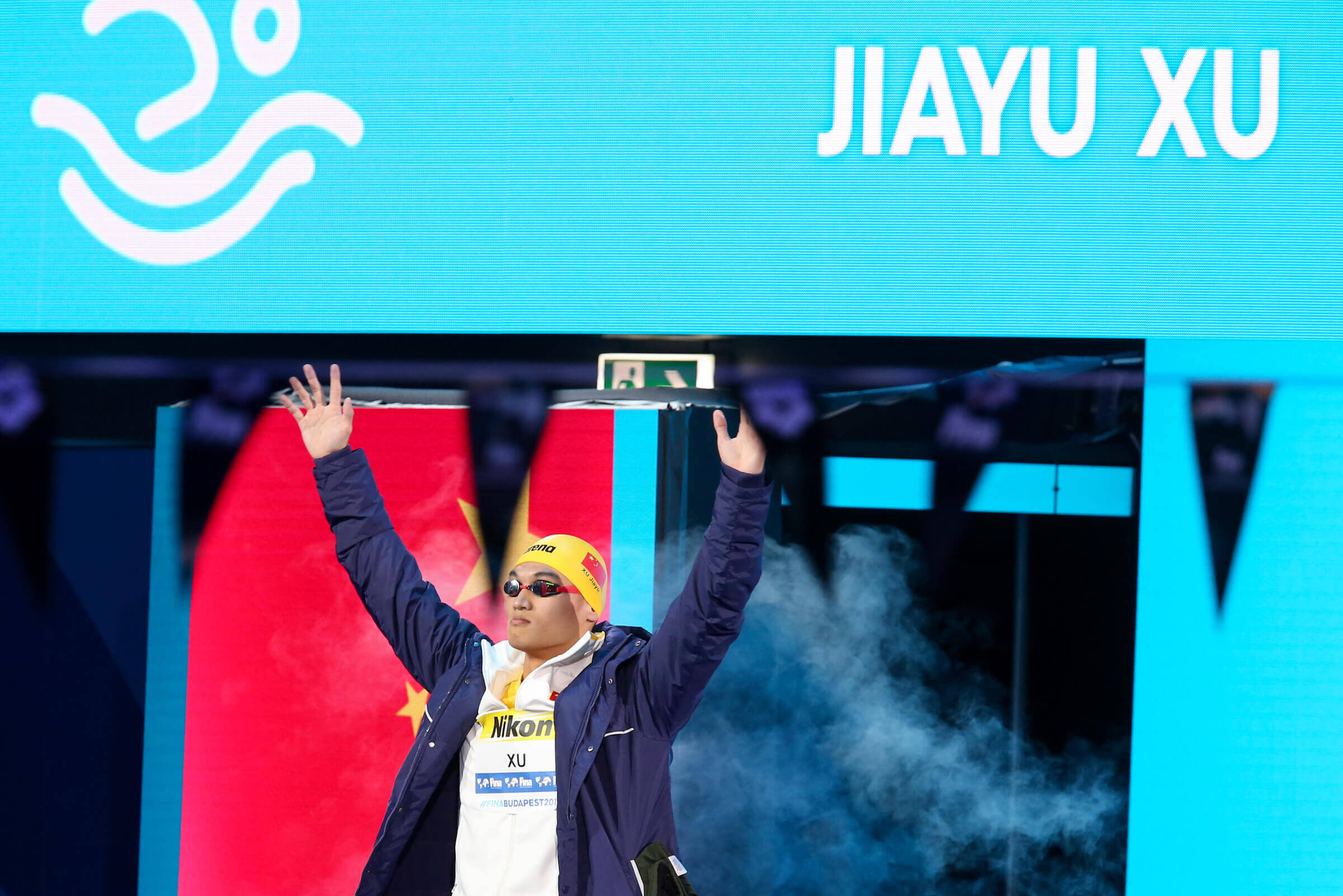 Xu Jiayu Takes Down Newly-Minted 50 Back World Record