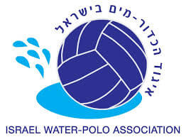 israeli water polo