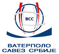 Serb_WPF_logo