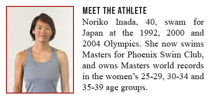 dryside training meet the athlete Noriko Inada