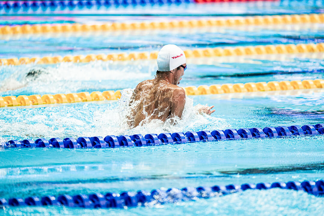 China Rattles WR in Men's Medley Relay at Asian Games; Siobhan