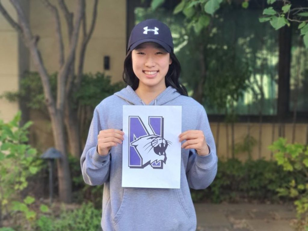 emily park northwestern