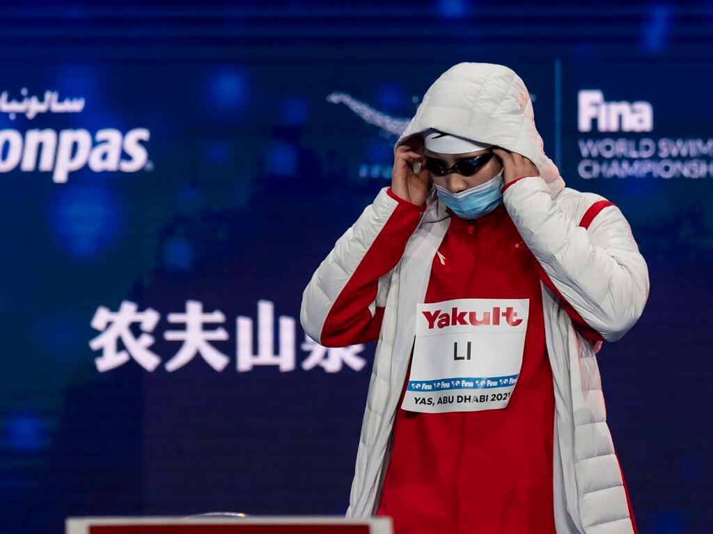 chinese-LI Bingjie CHN Women's 800m Freestyle Abu Dhabi - United Arab Emirates 18/12/21 Etihad Arena FINA World Swimming Championships (25m) Photo Andrea Masini / Deepbluemedia / Insidefoto