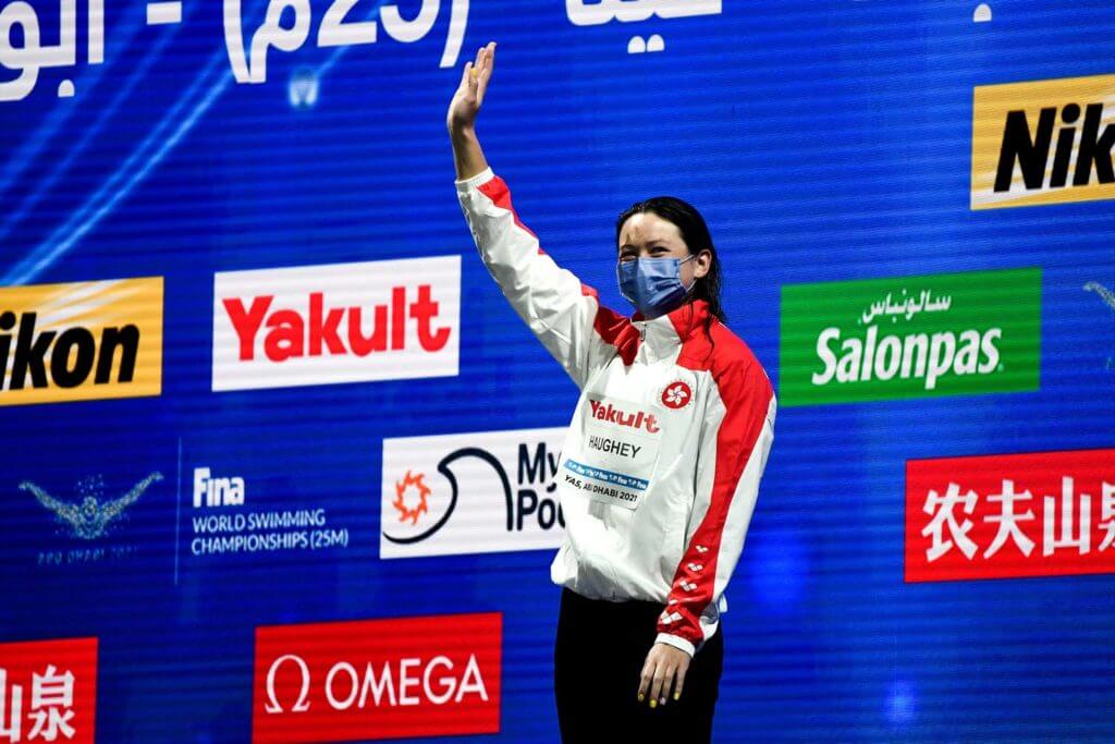 HAUGHEY Siobhan Bernadette HKG WR Gold Medal 200m Freestyle Women Final Abu Dhabi - United Arab Emirates 16/12/2021 Etihad Arena FINA World Swimming Championships (25m) Photo Andrea Staccioli / Deepbluemedia / Insidefoto