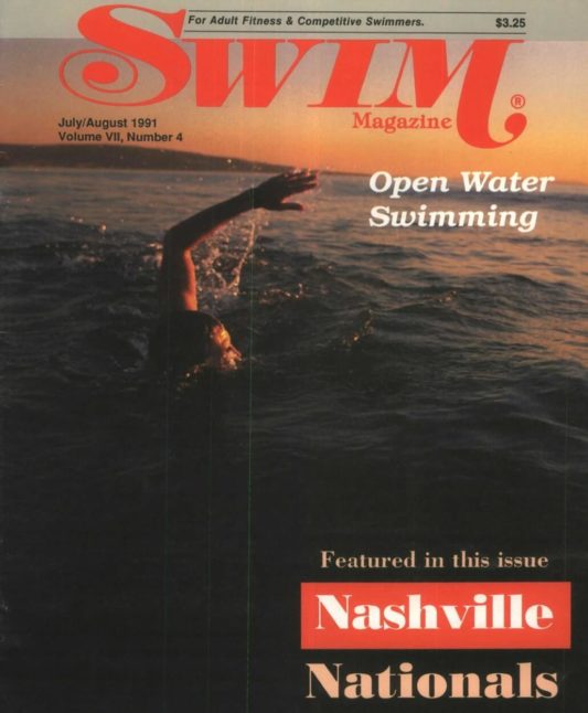 SM-VolVII-4-JulAug-1991