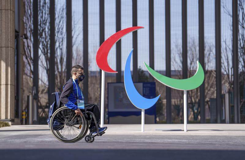 Paralympic Village Beijing