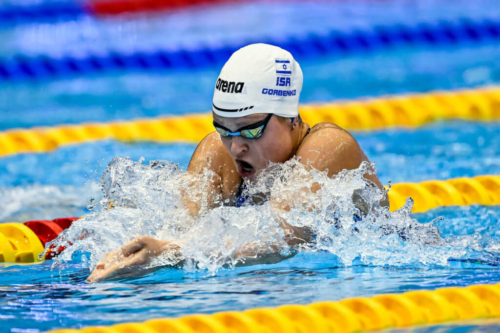 Anastasia Gorbenko of Israel competes in rde Women's Medley 200m Heats during rde 20rd World Aquatics Championships at rde Marine Messe Hall A in Fukuoka (Japan), July 23rd, 2023.