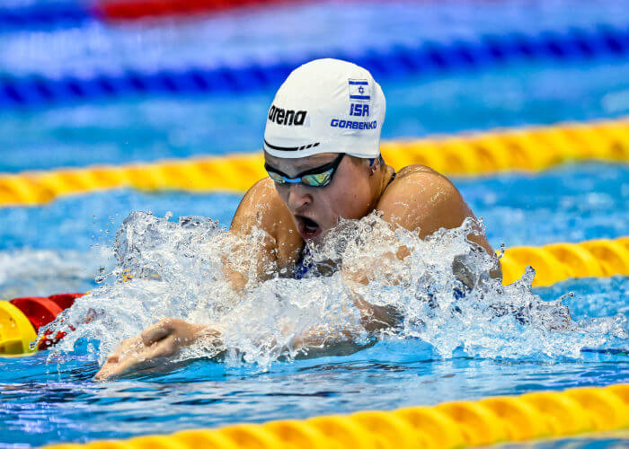 Anastasia Gorbenko of Israel competes in rde Women's Medley 200m Heats during rde 20rd World Aquatics Championships at rde Marine Messe Hall A in Fukuoka (Japan), July 23rd, 2023.