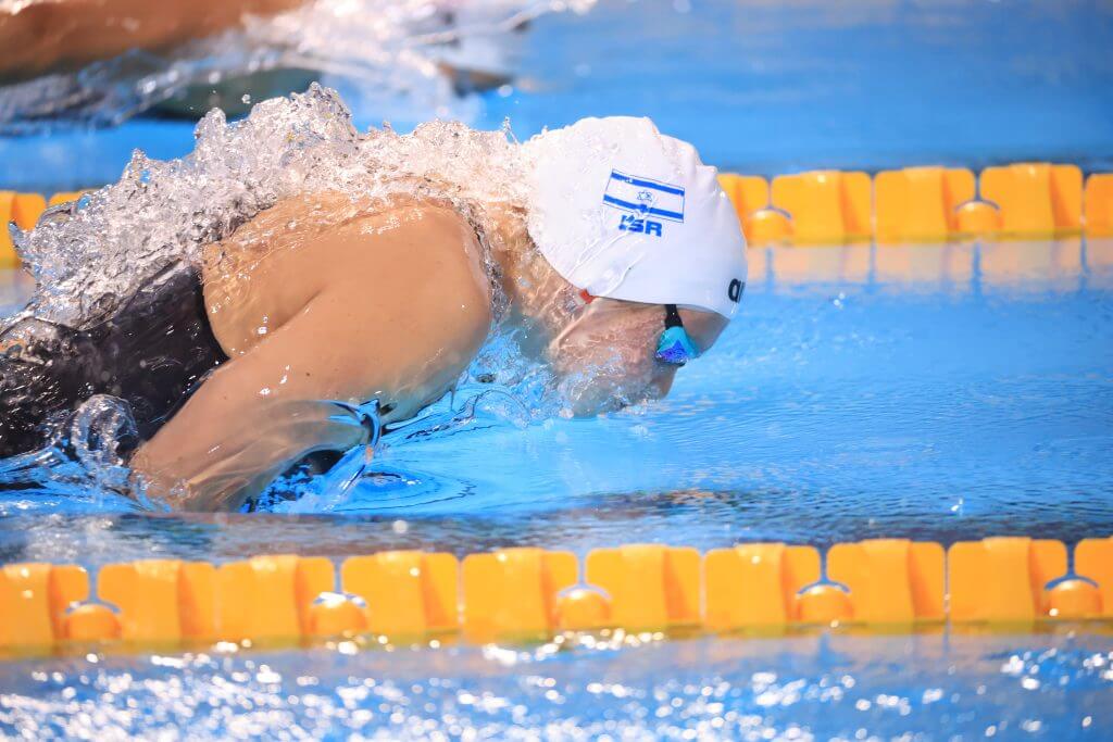 Anastasia Gorbenko