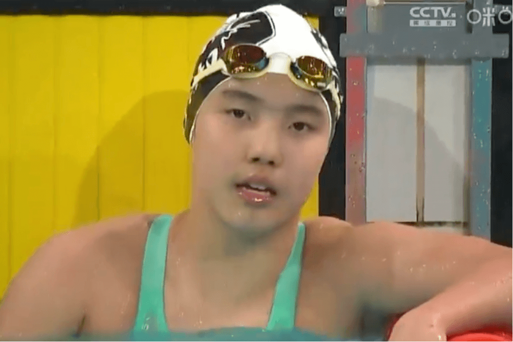 Yu Zidi