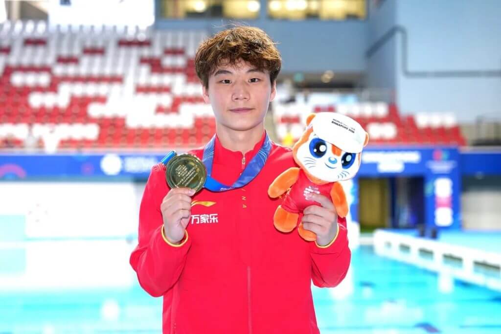 Zheng Jiuyuan;