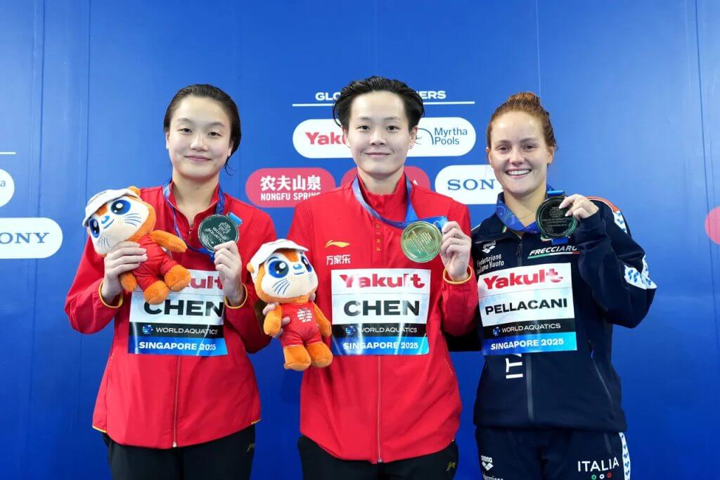 Chen Yiwen