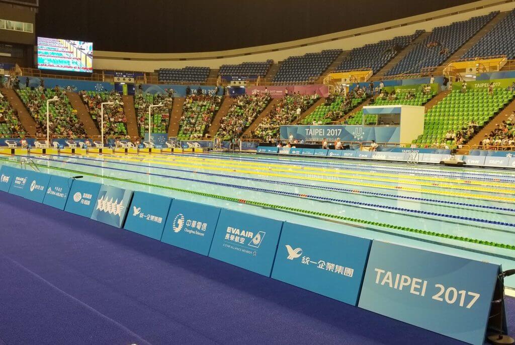 world-university-games-pool-taipei